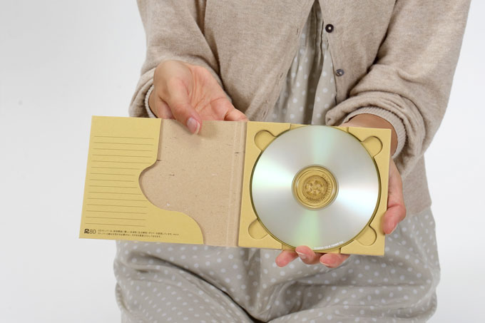 CD紙ケース 内側ポケット付き 定形郵便対応 クラフト茶＋専用封筒 50組セット